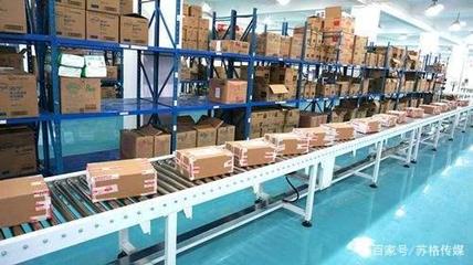 破局與生長 電商行業新機遇與新挑戰的應對之道